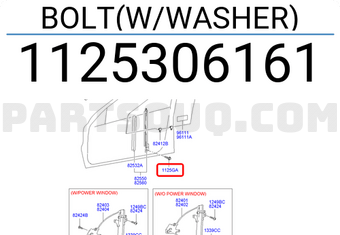 Hyundai / KIA 1125306161 BOLT(W/WASHER)