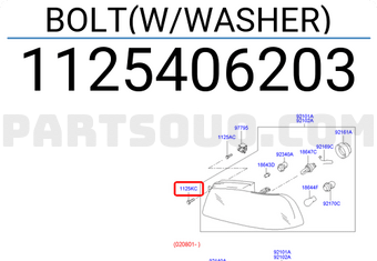 Hyundai / KIA 1125406203 BOLT(W/WASHER)