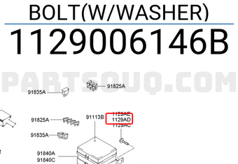 Hyundai / KIA 1129006146B BOLT(W/WASHER)