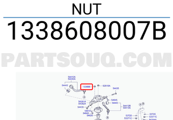 Hyundai / KIA 1338608007B NUT