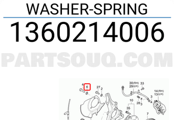 Hyundai / KIA 1360214006 WASHER-SPRING