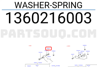 Hyundai / KIA 1360216003 WASHER-SPRING