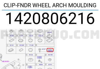 Hyundai / KIA 1420806216 CLIP-FNDR WHEEL ARCH MOULDING