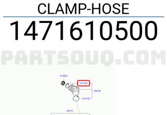 Hyundai / KIA 1471610500 CLAMP-HOSE