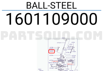 Hyundai / KIA 1601109000 BALL-STEEL
