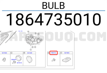 Hyundai / KIA 1864735010 BULB