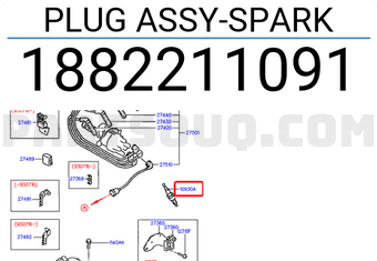 Hyundai / KIA 1882211091 PLUG ASSY-SPARK