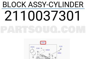 Hyundai / KIA 2110037301 BLOCK ASSY-CYLINDER