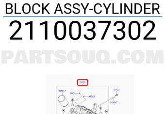 Hyundai / KIA 2110037302 BLOCK ASSY-CYLINDER
