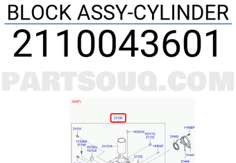 Hyundai / KIA 2110043601 BLOCK ASSY-CYLINDER