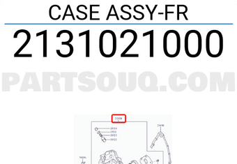 Hyundai / KIA 2131021000 CASE ASSY-FR