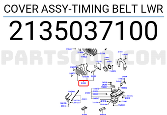 Hyundai / KIA 2135037100 COVER ASSY-TIMING BELT LWR