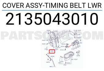 Hyundai / KIA 2135043010 COVER ASSY-TIMING BELT LWR