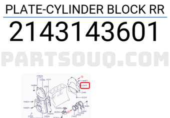 Hyundai / KIA 2143143601 PLATE-CYLINDER BLOCK RR