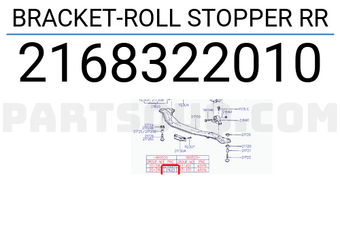 Hyundai / KIA 2168322010 BRACKET-ROLL STOPPER RR