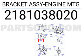 Hyundai / KIA 2181038020 BRACKET ASSY-ENGINE MTG
