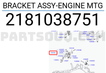 Hyundai / KIA 2181038751 BRACKET ASSY-ENGINE MTG