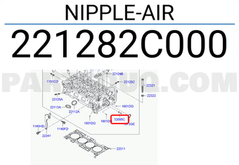 Hyundai / KIA 221282C000 NIPPLE-AIR