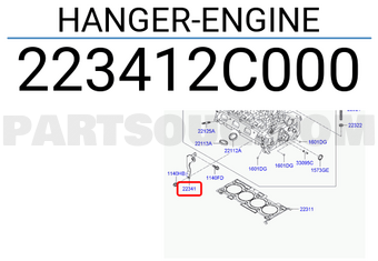 Hyundai / KIA 223412C000 HANGER-ENGINE