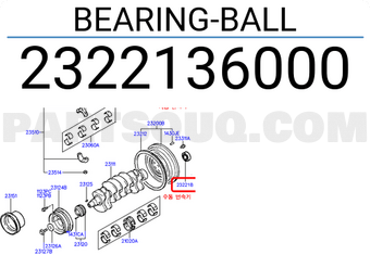 Hyundai / KIA 2322136000 BEARING-BALL