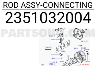 Hyundai / KIA 2351032004 ROD ASSY-CONNECTING