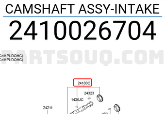 Hyundai / KIA 2410026704 CAMSHAFT ASSY-INTAKE