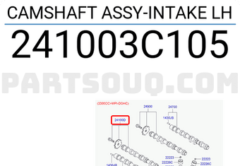 Hyundai / KIA 241003C105 CAMSHAFT ASSY-INTAKE LH