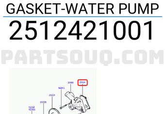 Hyundai / KIA 2512421001 GASKET-WATER PUMP