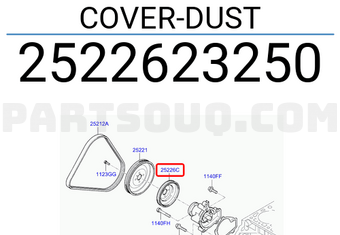 Hyundai / KIA 2522623250 COVER-DUST