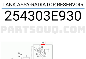 Hyundai / KIA 254303E930 TANK ASSY-RADIATOR RESERVOIR