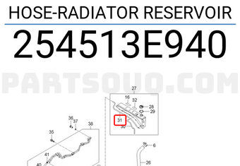 Hyundai / KIA 254513E940 HOSE-RADIATOR RESERVOIR
