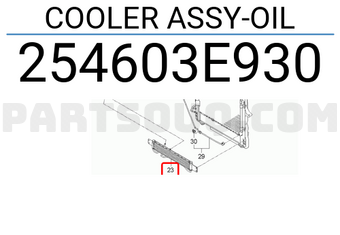 Hyundai / KIA 254603E930 COOLER ASSY-OIL