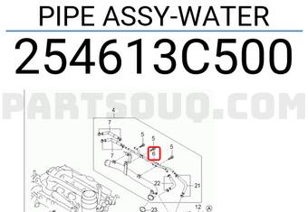Hyundai / KIA 254613C500 PIPE ASSY-WATER