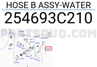 Hyundai / KIA 254693C210 HOSE B ASSY-WATER