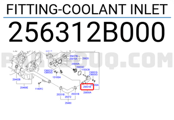Hyundai / KIA 256312B000 FITTING-COOLANT INLET