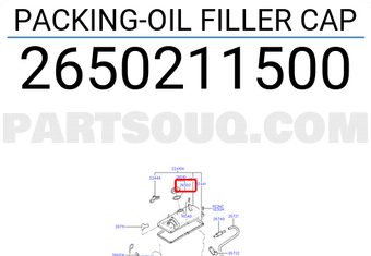 Hyundai / KIA 2650211500 PACKING-OIL FILLER CAP