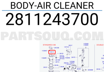 Hyundai / KIA 2811243700 BODY-AIR CLEANER