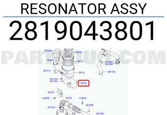 Hyundai / KIA 2819043801 RESONATOR ASSY