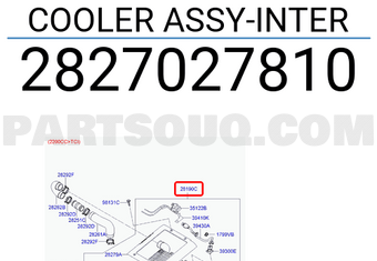 Hyundai / KIA 2827027810 COOLER ASSY-INTER