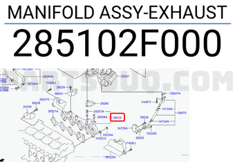 Hyundai / KIA 285102F000 MANIFOLD ASSY-EXHAUST
