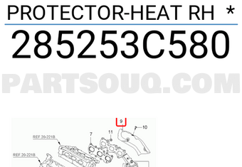 Hyundai / KIA 285253C580 PROTECTOR-HEAT RH *
