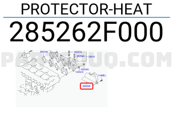 Hyundai / KIA 285262F000 PROTECTOR-HEAT