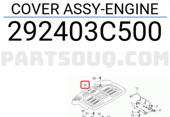 Hyundai / KIA 292403C500 COVER ASSY-ENGINE