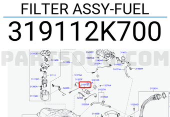 Hyundai / KIA 319112K700 FILTER ASSY-FUEL