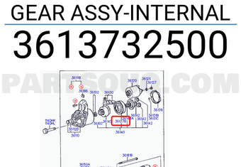 Hyundai / KIA 3613732500 GEAR ASSY-INTERNAL