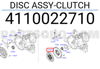 Hyundai / KIA 4110022710 DISC ASSY-CLUTCH