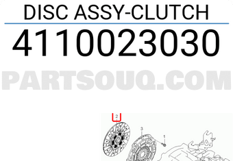 Hyundai / KIA 4110023030 DISC ASSY-CLUTCH