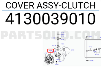 Hyundai / KIA 4130039010 COVER ASSY-CLUTCH