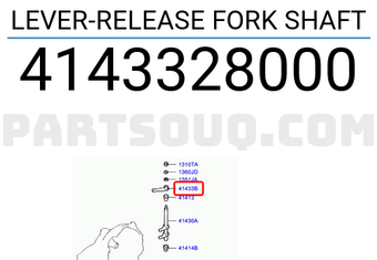 Hyundai / KIA 4143328000 LEVER-RELEASE FORK SHAFT
