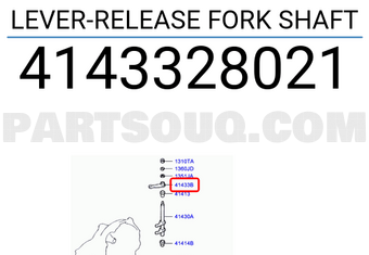 Hyundai / KIA 4143328021 LEVER-RELEASE FORK SHAFT